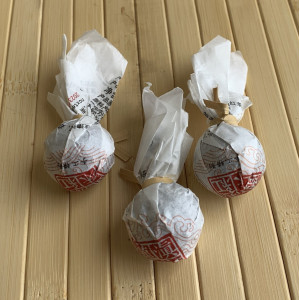 Черный чай жемчужина красного дракона 100 г. Photo 2